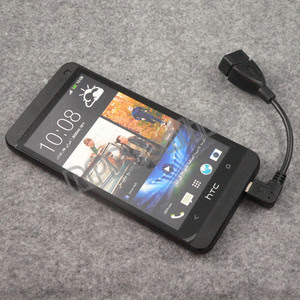 HTC One USB OTG Cable