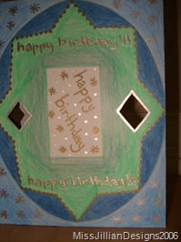 Birthday card - front - 2006, August