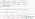 Physical Pharmaceutics 1 (Unit:- 3):- Hand Written Notes