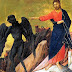 EXORCISMOS