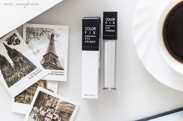 база под тени Missha Color Fix Eye Primer