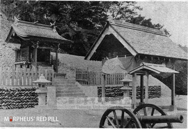 日治時期的寒溪神社