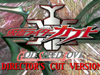 Kamen Rider Kabuto : God Speed Love Director's Cut Subtitle Indonesia