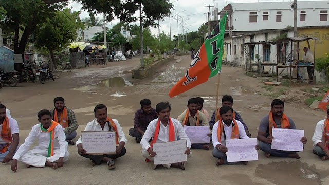 30 పడకల ఆసుపత్రి నిర్మాణం వెంటనే చేపట్టాలి