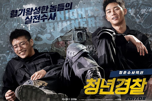 Film Korea Midnight Runner Subtitle Indonesia