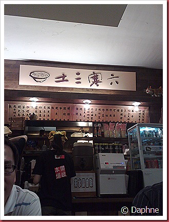 20110520589