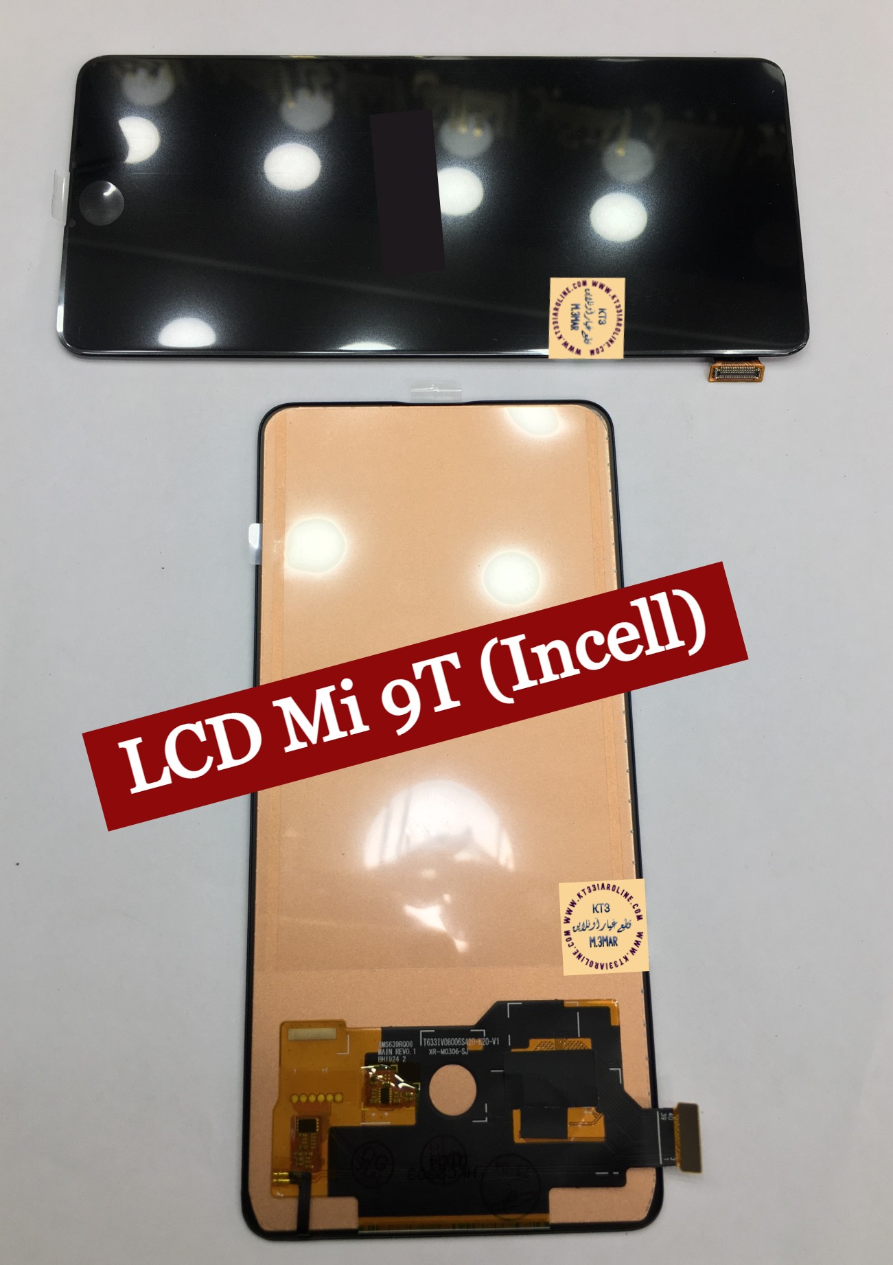 lcd price mi 9t incell
