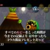 clip_image002