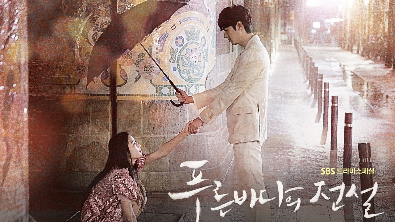 Drama Korea The Legend of The Blue Sea Episode 1-20(END) Subtitle Indonesia