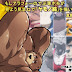 Maguma Taishi-Moshi Arofour no Debusen Homo ga Miyoumimane de 'Kemono E' wo Kaitara
