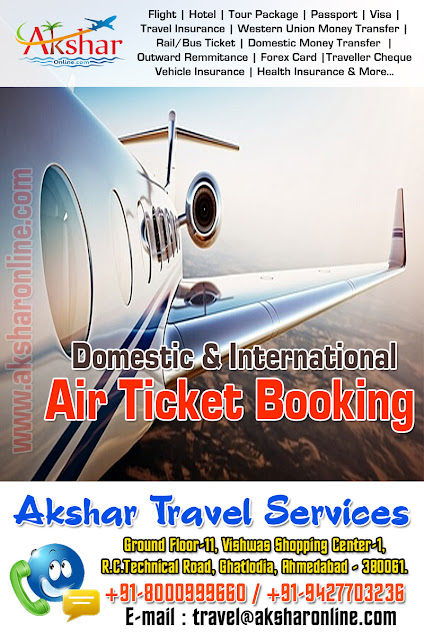 domestic and international air ticket booking, hotel booking and tour packages, passport assistance, visa, travel insurance, western union money transferm railway ticket booking, bus ticket booking, western union money transfer, outward remmitance, send money to aboroad, traveller cheque, vehicle insurance, health insurance, aksharonline, akshar travel services, akshar infocom, ghatlodia, travel ageny in ahmedabad, sola, science city, chandlodiya, gota, ahmedabad, india, cheap air ticket booking, heal insurance, overseas insurance, goa tour packages, hotel, resort booking and more...aksharonline.com, aksharonline.in, 800099960, 9427703236, group tour operator, imagica park ticket booking and more...