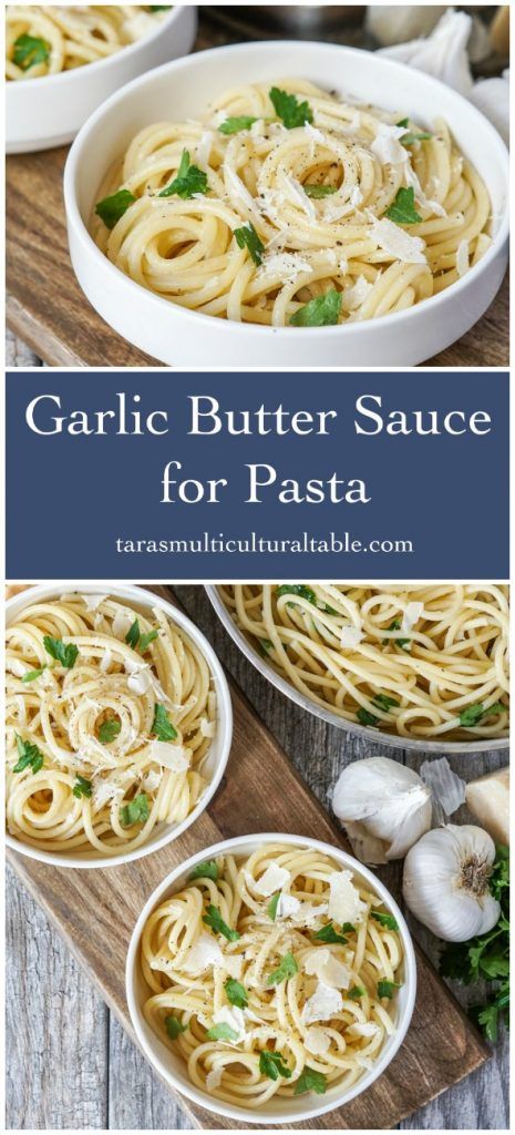 GARLIC BUTTER SAUCE FOR PASTA makes a QUICK & EASY dinner recipe the whole family will love. Garlic butter sauce is also perfect for VEGETABLES and DIPPING too!