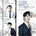 Download Drama Korea Misaeng