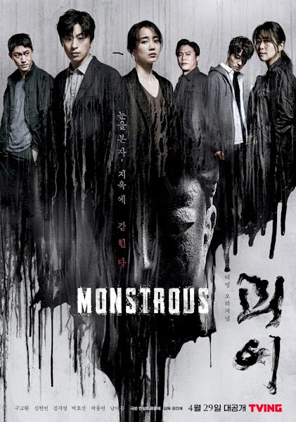 Monstrous Season 1 Dual Audio Hindi-English 720p & 1080p HDRip ESubs
