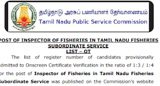 TNPSC - INSPECTOR OF FISHERIES IN FISHERIES DEPARTMENT (TAMIL NADU FISHERIES SUBORDINATE SERVICE)  (Oral Test) - PDF