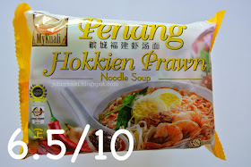MyKuali Penang Hokkien Prawn Instant Noodle 槟城福建虾面湯
