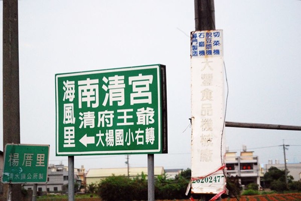 03-1