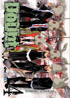 http://www.nuevavalquirias.com/doubt-comprar-manga.html