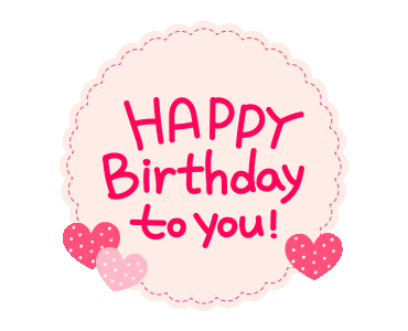 Line Creators Stickers Oh Happy Birthday To You3 Animated Example With Gif Animation