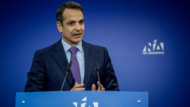 Μητσοτάκης: Θεατρική παράσταση το διαζύγιο Τσίπρα - Καμμένου