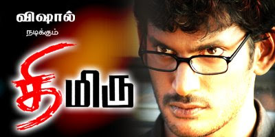 Thimiru 2006 Tamil Movie Watch Online 