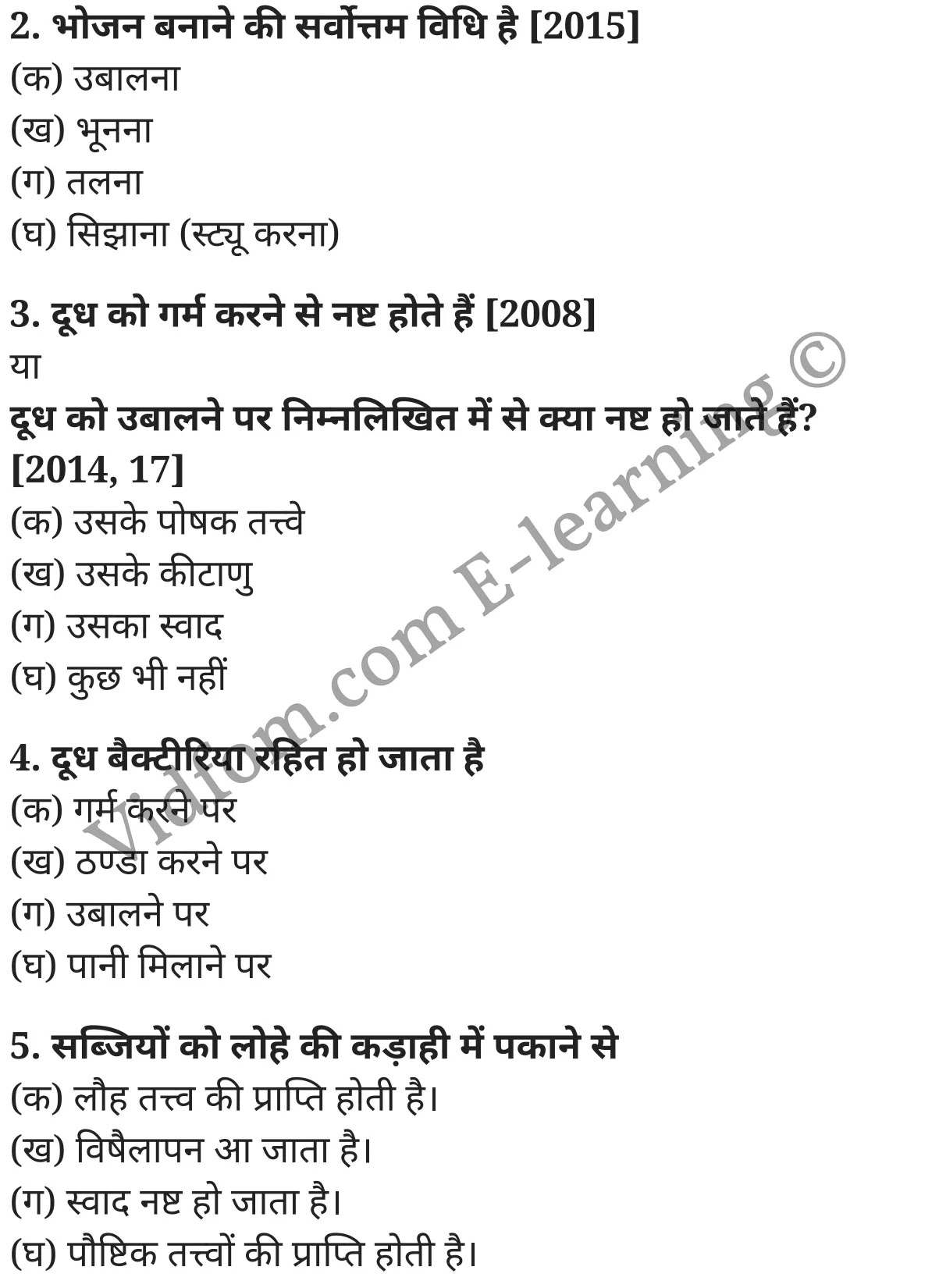 कक्षा 10 गृह विज्ञान  के नोट्स  हिंदी में एनसीईआरटी समाधान,     class 10 Home Science Chapter 15,   class 10 Home Science Chapter 15 ncert solutions in Hindi,   class 10 Home Science Chapter 15 notes in hindi,   class 10 Home Science Chapter 15 question answer,   class 10 Home Science Chapter 15 notes,   class 10 Home Science Chapter 15 class 10 Home Science Chapter 15 in  hindi,    class 10 Home Science Chapter 15 important questions in  hindi,   class 10 Home Science Chapter 15 notes in hindi,    class 10 Home Science Chapter 15 test,   class 10 Home Science Chapter 15 pdf,   class 10 Home Science Chapter 15 notes pdf,   class 10 Home Science Chapter 15 exercise solutions,   class 10 Home Science Chapter 15 notes study rankers,   class 10 Home Science Chapter 15 notes,    class 10 Home Science Chapter 15  class 10  notes pdf,   class 10 Home Science Chapter 15 class 10  notes  ncert,   class 10 Home Science Chapter 15 class 10 pdf,   class 10 Home Science Chapter 15  book,   class 10 Home Science Chapter 15 quiz class 10  ,   10  th class 10 Home Science Chapter 15  book up board,   up board 10  th class 10 Home Science Chapter 15 notes,  class 10 Home Science,   class 10 Home Science ncert solutions in Hindi,   class 10 Home Science notes in hindi,   class 10 Home Science question answer,   class 10 Home Science notes,  class 10 Home Science class 10 Home Science Chapter 15 in  hindi,    class 10 Home Science important questions in  hindi,   class 10 Home Science notes in hindi,    class 10 Home Science test,  class 10 Home Science class 10 Home Science Chapter 15 pdf,   class 10 Home Science notes pdf,   class 10 Home Science exercise solutions,   class 10 Home Science,  class 10 Home Science notes study rankers,   class 10 Home Science notes,  class 10 Home Science notes,   class 10 Home Science  class 10  notes pdf,   class 10 Home Science class 10  notes  ncert,   class 10 Home Science class 10 pdf,   class 10 Home Science  book,  class 10 Home Science quiz class 10  ,  10  th class 10 Home Science    book up board,    up board 10  th class 10 Home Science notes,      कक्षा 10 गृह विज्ञान अध्याय 15 ,  कक्षा 10 गृह विज्ञान, कक्षा 10 गृह विज्ञान अध्याय 15  के नोट्स हिंदी में,  कक्षा 10 का हिंदी अध्याय 15 का प्रश्न उत्तर,  कक्षा 10 गृह विज्ञान अध्याय 15  के नोट्स,  10 कक्षा गृह विज्ञान  हिंदी में, कक्षा 10 गृह विज्ञान अध्याय 15  हिंदी में,  कक्षा 10 गृह विज्ञान अध्याय 15  महत्वपूर्ण प्रश्न हिंदी में, कक्षा 10   हिंदी के नोट्स  हिंदी में, गृह विज्ञान हिंदी में  कक्षा 10 नोट्स pdf,    गृह विज्ञान हिंदी में  कक्षा 10 नोट्स 2021 ncert,   गृह विज्ञान हिंदी  कक्षा 10 pdf,   गृह विज्ञान हिंदी में  पुस्तक,   गृह विज्ञान हिंदी में की बुक,   गृह विज्ञान हिंदी में  प्रश्नोत्तरी class 10 ,  बिहार बोर्ड 10  पुस्तक वीं हिंदी नोट्स,    गृह विज्ञान कक्षा 10 नोट्स 2021 ncert,   गृह विज्ञान  कक्षा 10 pdf,   गृह विज्ञान  पुस्तक,   गृह विज्ञान  प्रश्नोत्तरी class 10, कक्षा 10 गृह विज्ञान,  कक्षा 10 गृह विज्ञान  के नोट्स हिंदी में,  कक्षा 10 का हिंदी का प्रश्न उत्तर,  कक्षा 10 गृह विज्ञान  के नोट्स,  10 कक्षा हिंदी 2021  हिंदी में, कक्षा 10 गृह विज्ञान  हिंदी में,  कक्षा 10 गृह विज्ञान  महत्वपूर्ण प्रश्न हिंदी में, कक्षा 10 गृह विज्ञान  नोट्स  हिंदी में,