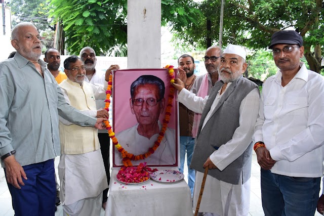 सिद्धांत की राजनीति के प्रतिमूर्ति थे सगीर साहब: रामगोविंद चौधरी