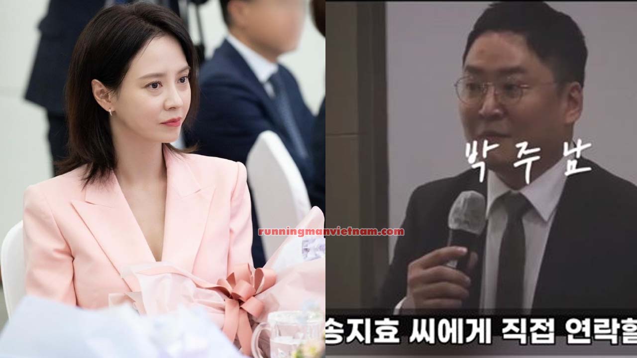 Song Ji Hyo chính thức khởi kiện CEO Uzurocks Park Joo Nam vì tham ô