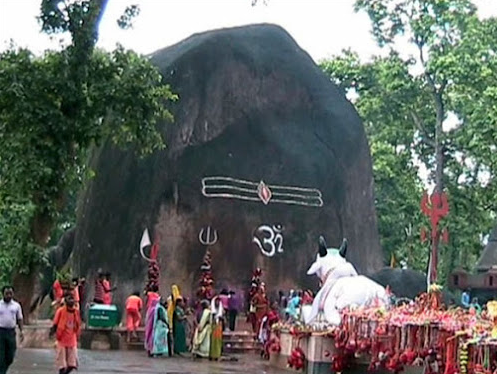 Chamatkarik Bhuteshver Naath Shivling 