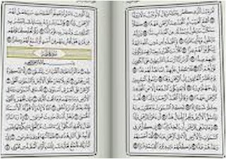 TURUNNYA AYAT AL-QUR’AN