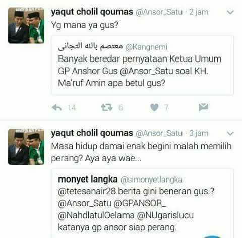 Kehadiran KH Maruf di Pengadilan, Paksaan Kelompok Cingkrang Untuk Sulut Nahdliyyin