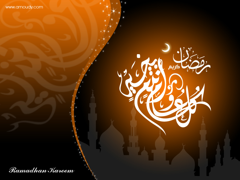 ... wallpapers ramadan kareem wallpapers ramadan kareem wallpapers ramadan