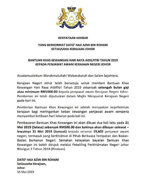 Tarikh Bayaran Bonus Penjawat Awam Johor 2020 - MY PANDUAN