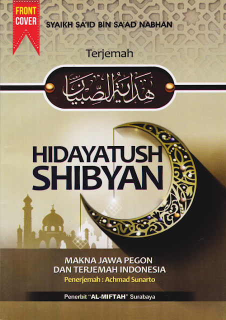 Terjemah Hidayatush Shibyan