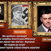 30 pemerintah dan media website Ukraina dirusak oleh pihak Svoboda neo-fasis  by Waqas pada tanggal 1 Februari 2014 di Hacking Berita 