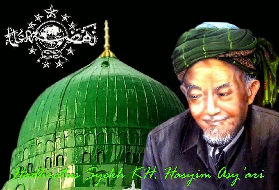 KH. Hasyim Asy'ari dan Jenderal Soedirman - Tadarus Ramadhan
