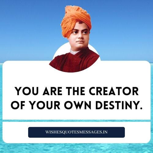 positive thinking self confidence swami vivekananda quotes in english