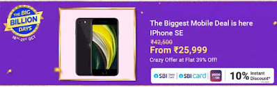 iPhone SE From ₹25,999