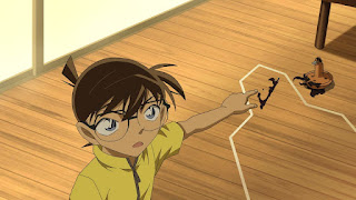 名探偵コナン 第1013話 愛しすぎた男 | Detective Conan Episode 1013