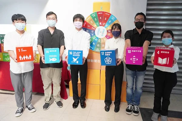 ▲大葉大學培訓學生推廣SDGs。（圖／記者林明佑翻攝）