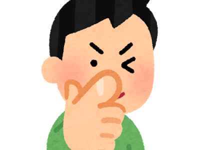 コンプリート！ 指 鉄砲 イラスト 263370-指 鉄砲 イラスト