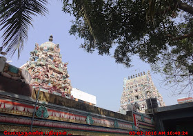 Agatheeswarar Temple Tiruvottiyur 