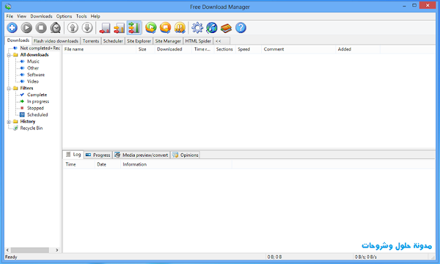 تحميل برنامج التحميل المجاني Free Download Manager 3.9.4.1477