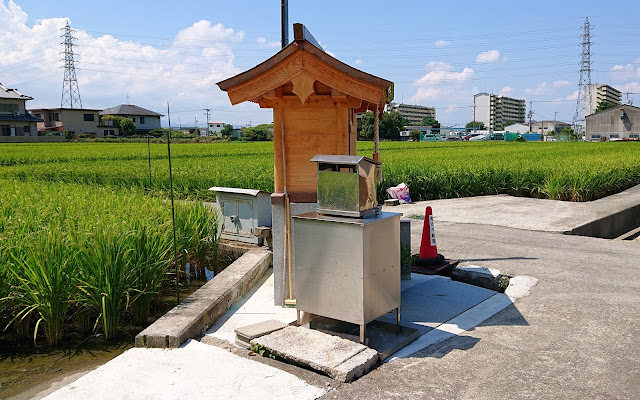 蛙田不動尊(河南町)