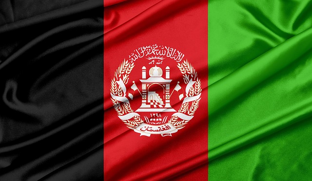 Profil negara Afghanistan