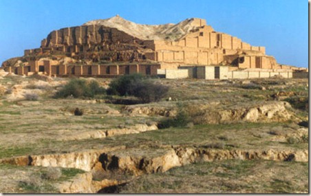 Choghazanbil2
