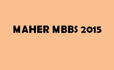 MAHER MBBS 2017 Logo