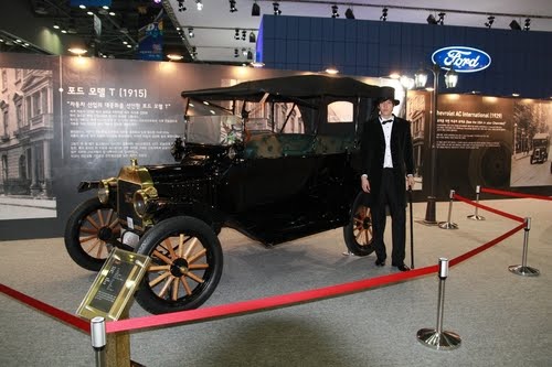 the oldest car in the world