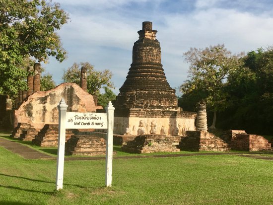 Wat Chedi Si Hong