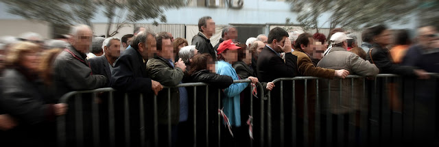 Οι δρόμοι της πείνας